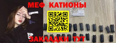 герыч Кинель