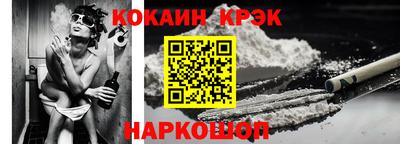 кристаллы Кимры