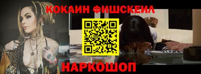 кристаллы Кимры