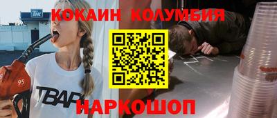 герыч Кинель