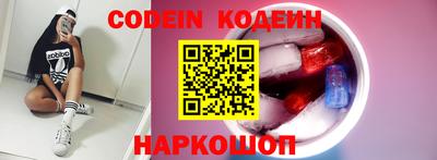 кристаллы Кимры