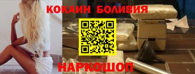 герыч Кинель