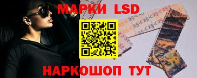 ешки Кингисепп
