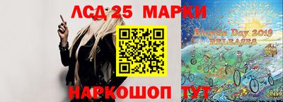 кристаллы Кимры