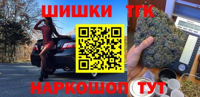 кристаллы Кимры