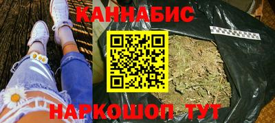 кристаллы Кимры