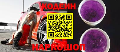 кристаллы Кимры