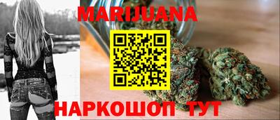 герыч Кинель