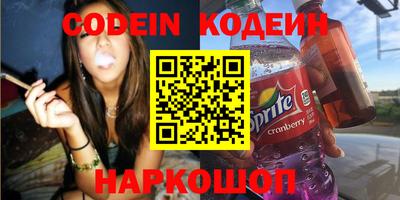 кристаллы Кимры