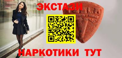 кристаллы Кимры