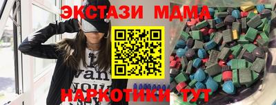 герыч Кинель