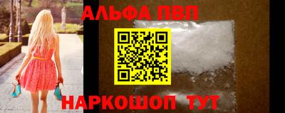 ешки Кингисепп