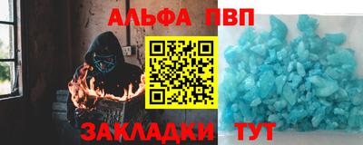 герыч Кинель