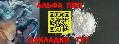 герыч Кинель