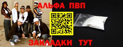 ешки Кингисепп