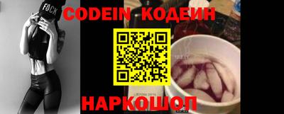 кристаллы Кимры