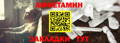 герыч Кинель