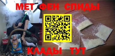 ешки Кингисепп