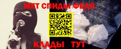ешки Кингисепп