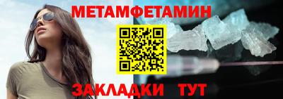 кристаллы Кимры