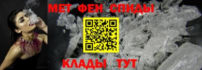 герыч Кинель