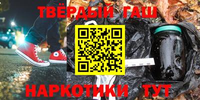 кристаллы Кимры