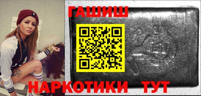ешки Кингисепп